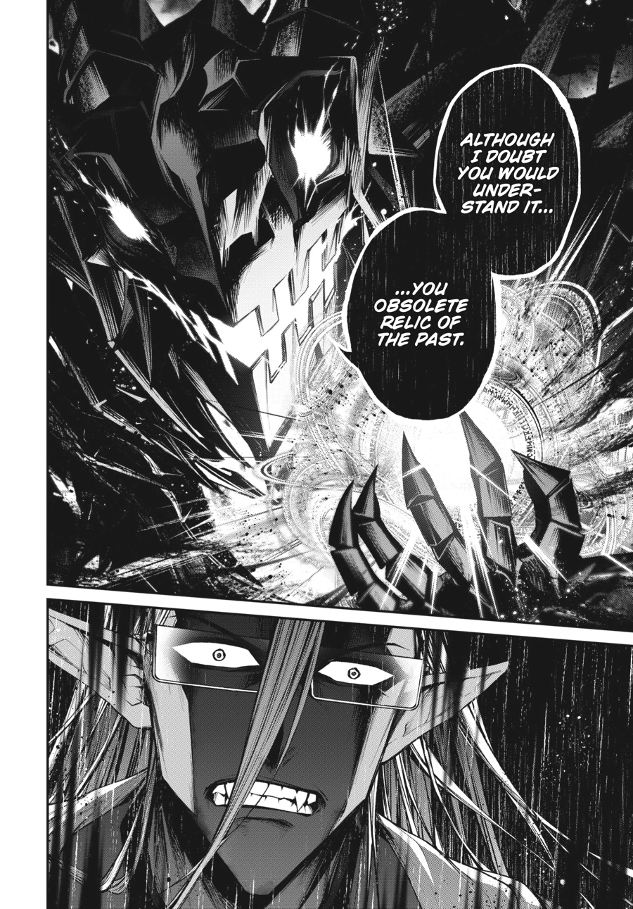 Demon Lord 2099 Chapter 14 page 14 - 