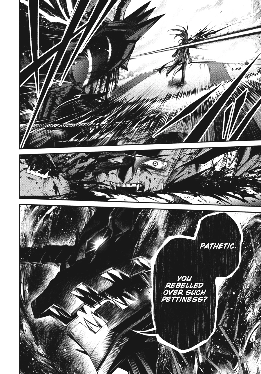 Demon Lord 2099 Chapter 14 page 16 - 