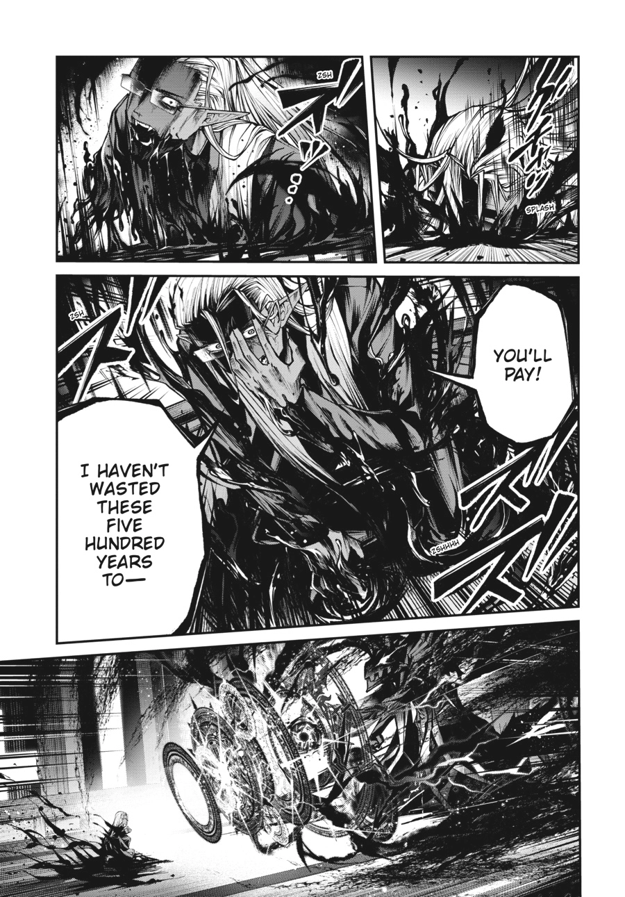 Demon Lord 2099 Chapter 14 page 17 - 