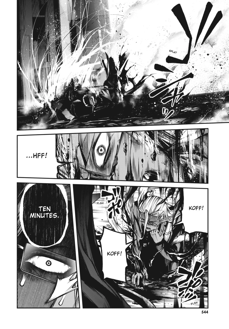 Demon Lord 2099 Chapter 14 page 19 - 