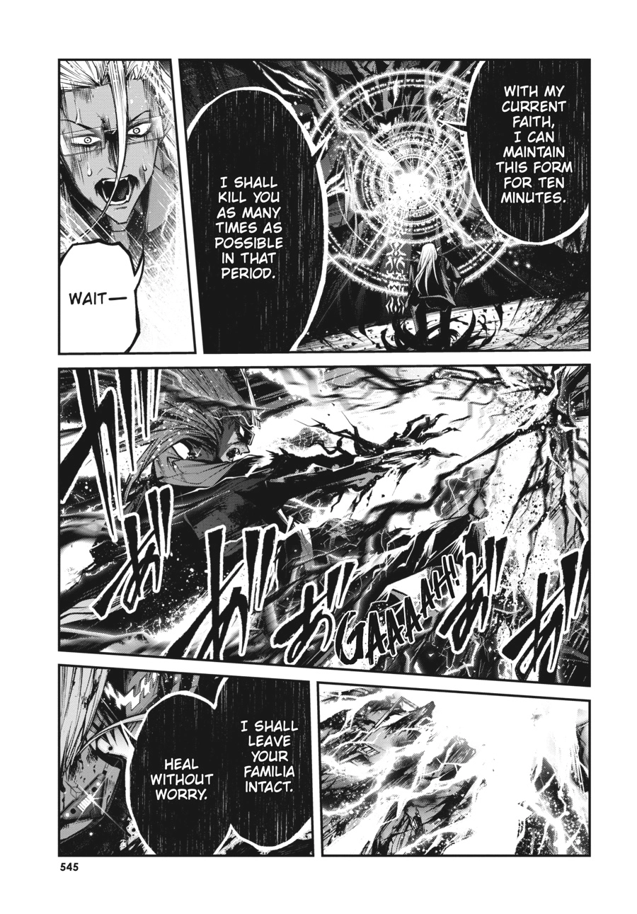 Demon Lord 2099 Chapter 14 page 20 - 