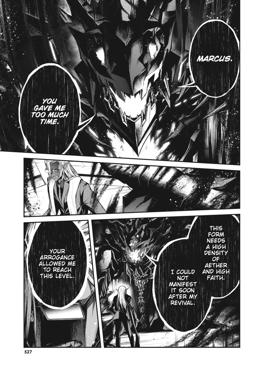 Demon Lord 2099 Chapter 14 page 3 - 