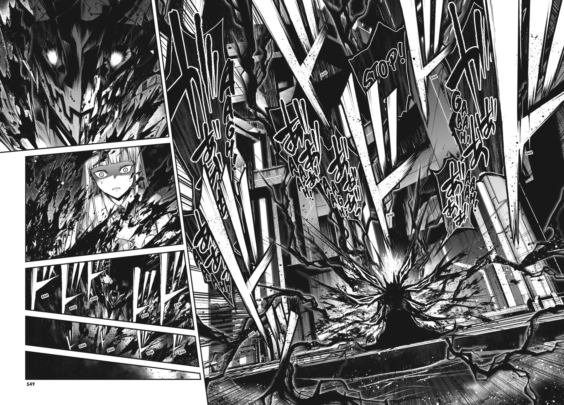 Demon Lord 2099 Chapter 14 page 23 - 
