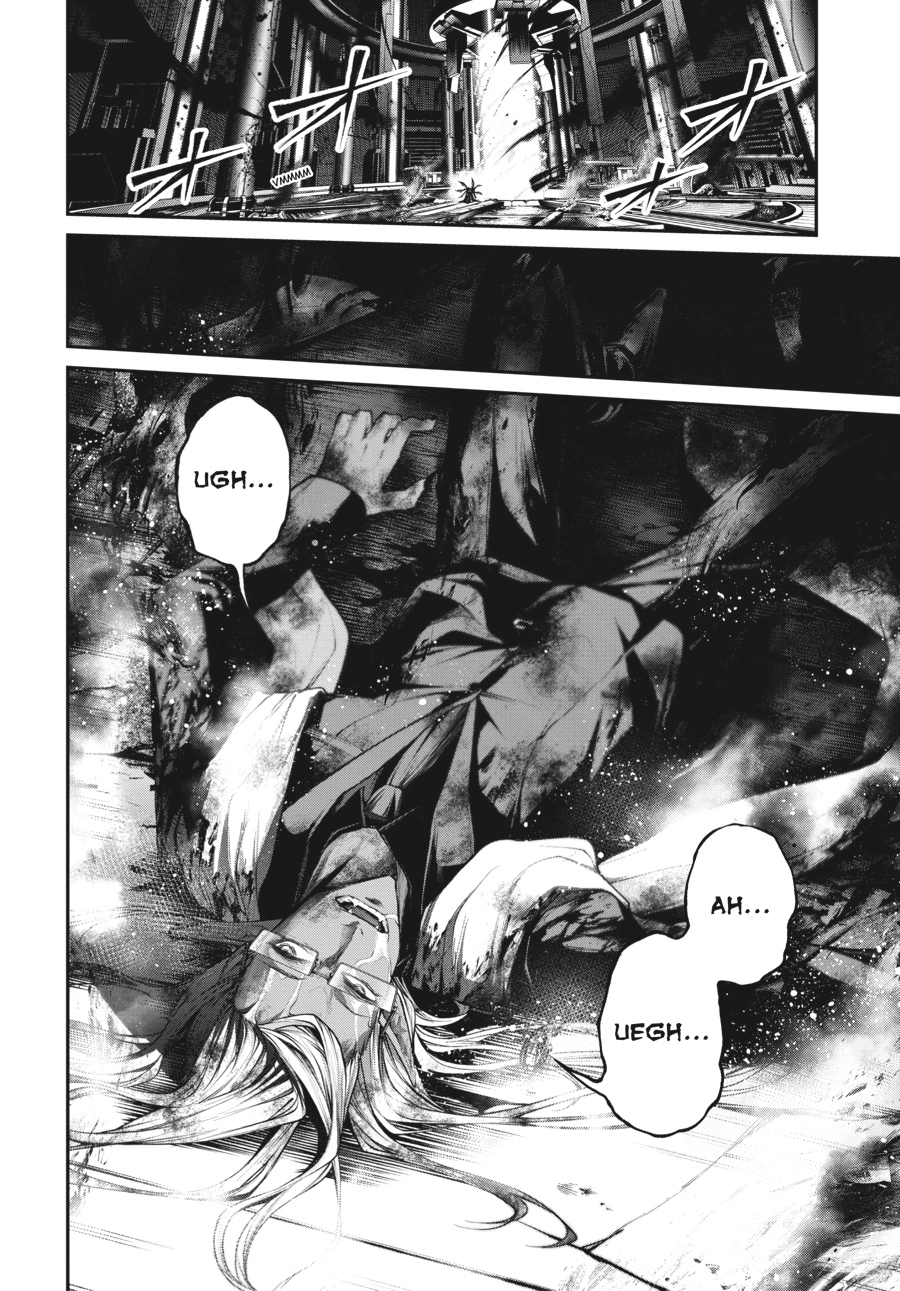 Demon Lord 2099 Chapter 14 page 24 - 