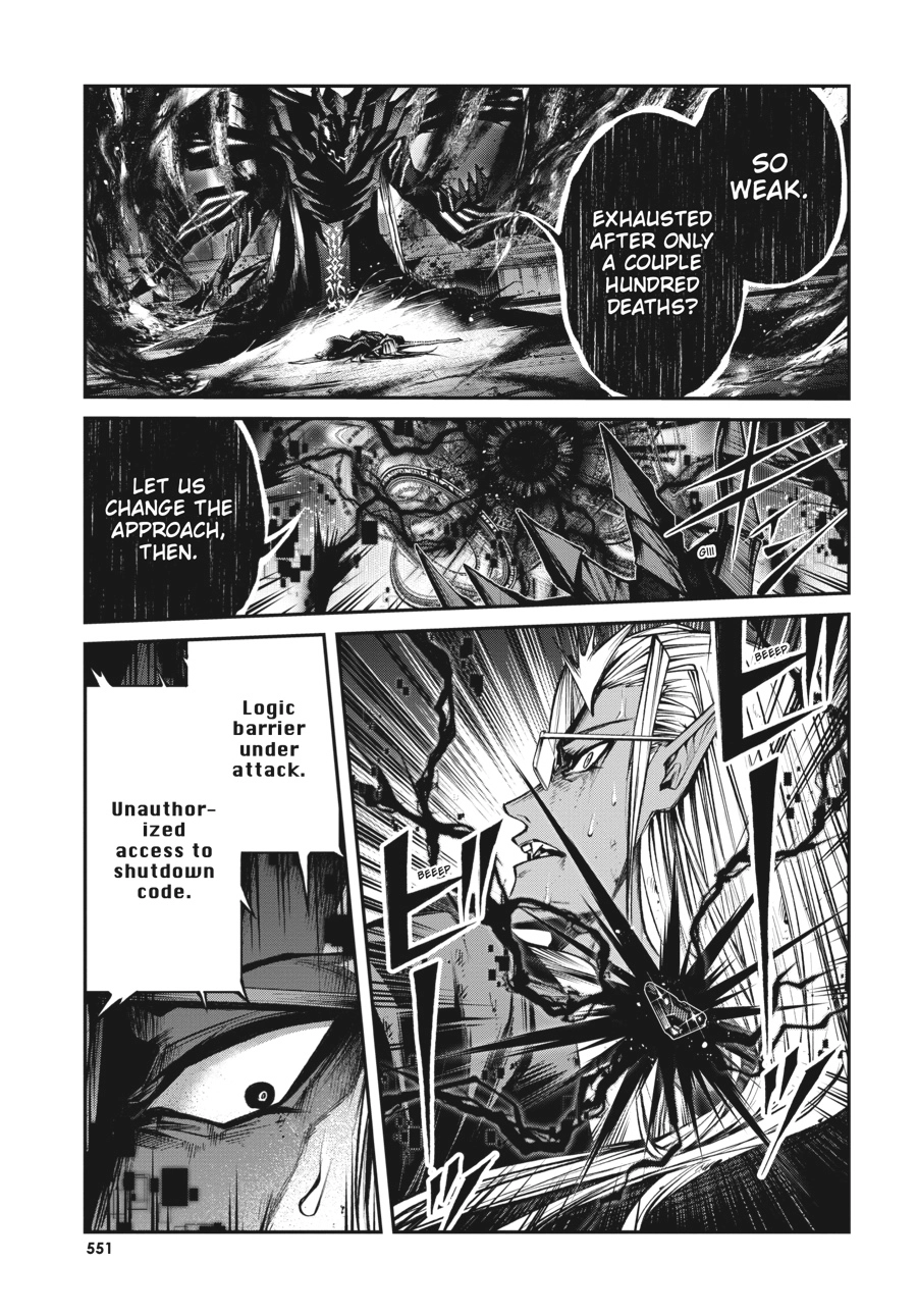 Demon Lord 2099 Chapter 14 page 25 - 