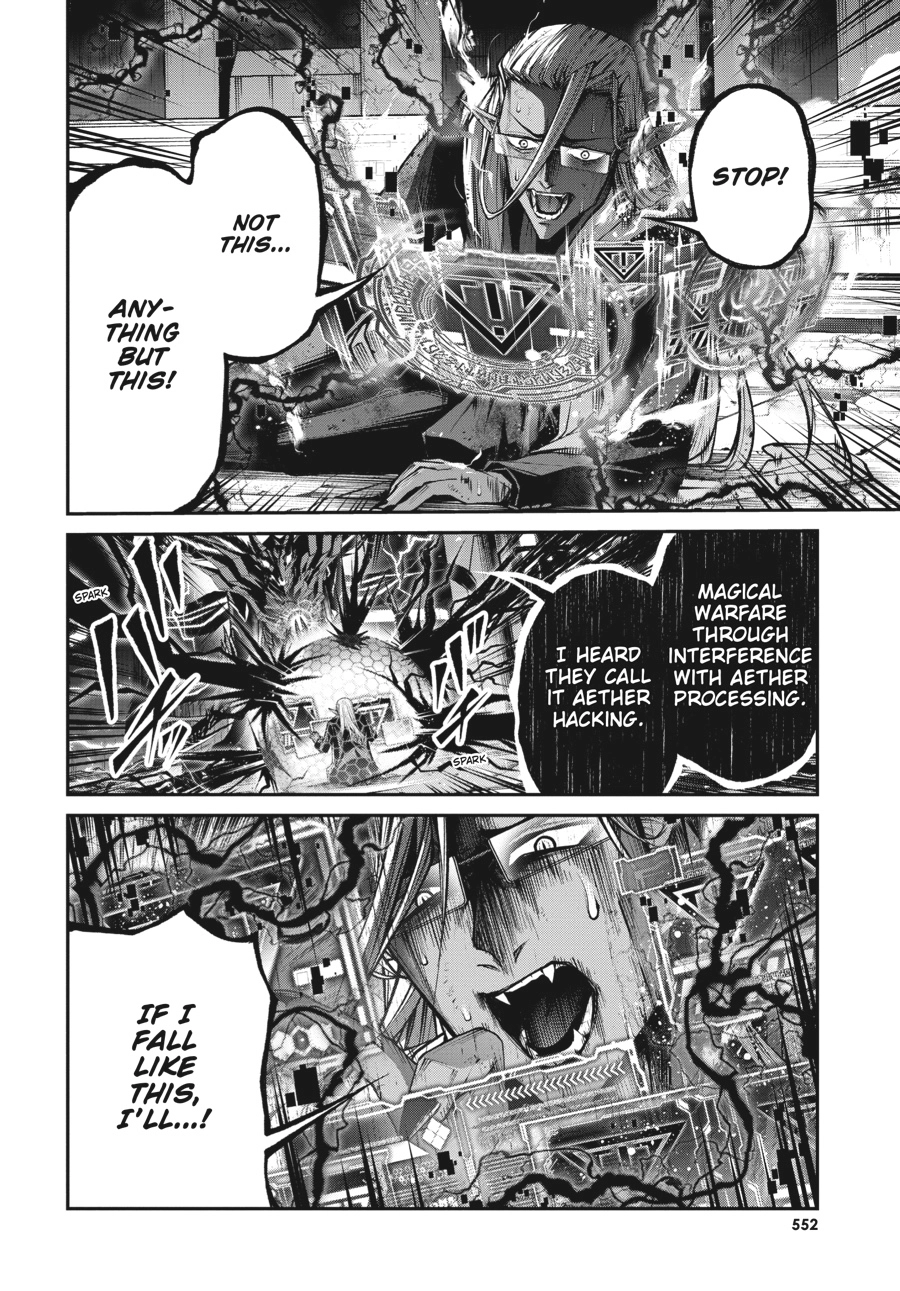 Demon Lord 2099 Chapter 14 page 26 - 