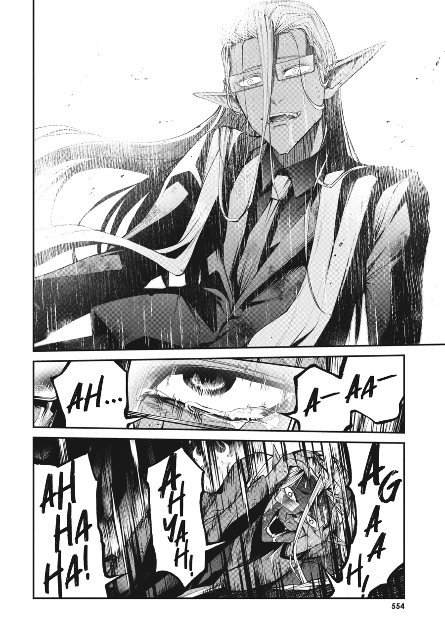 Demon Lord 2099 Chapter 14 page 28 - 
