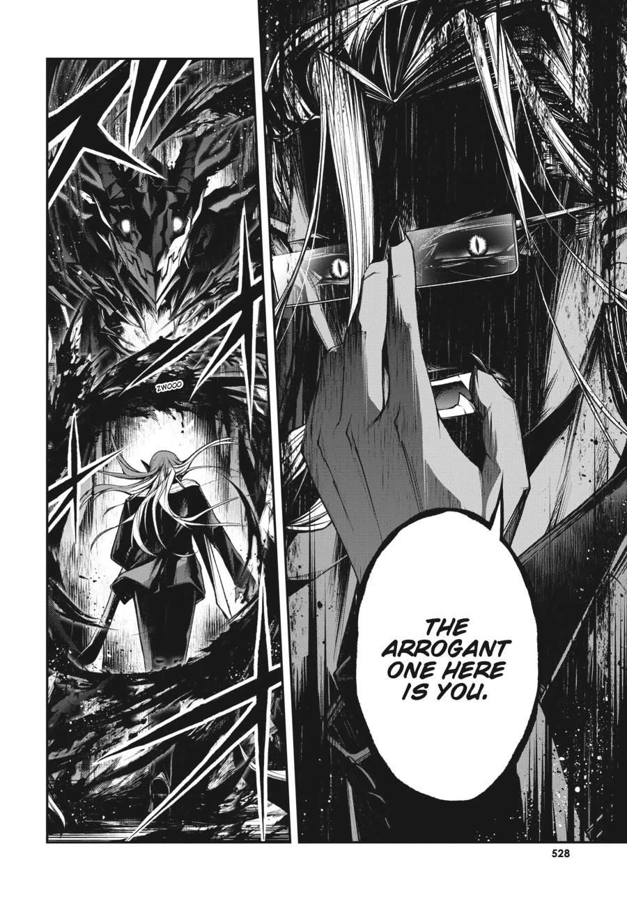 Demon Lord 2099 Chapter 14 page 4 - 