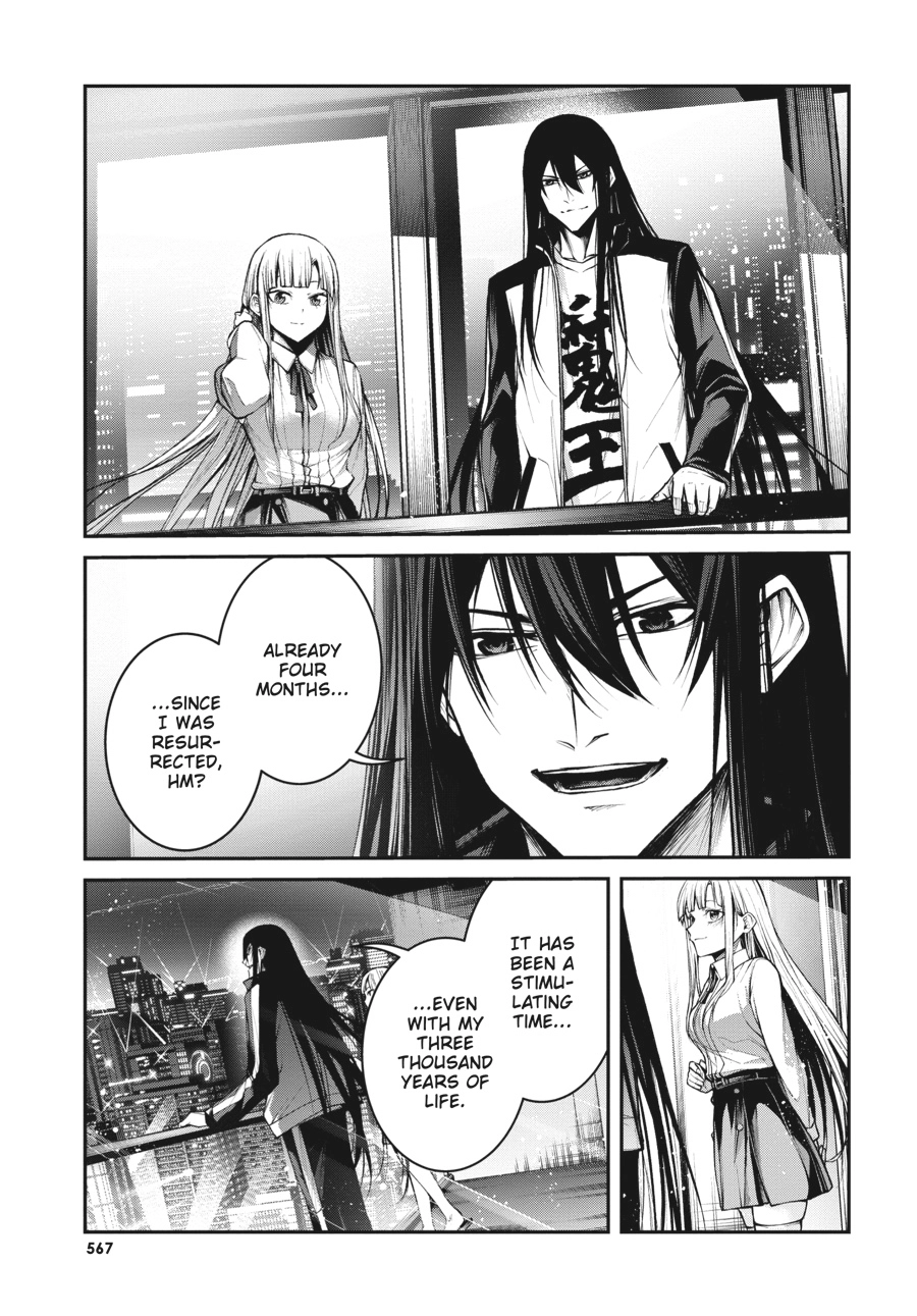 Demon Lord 2099 Chapter 14 page 40 - 