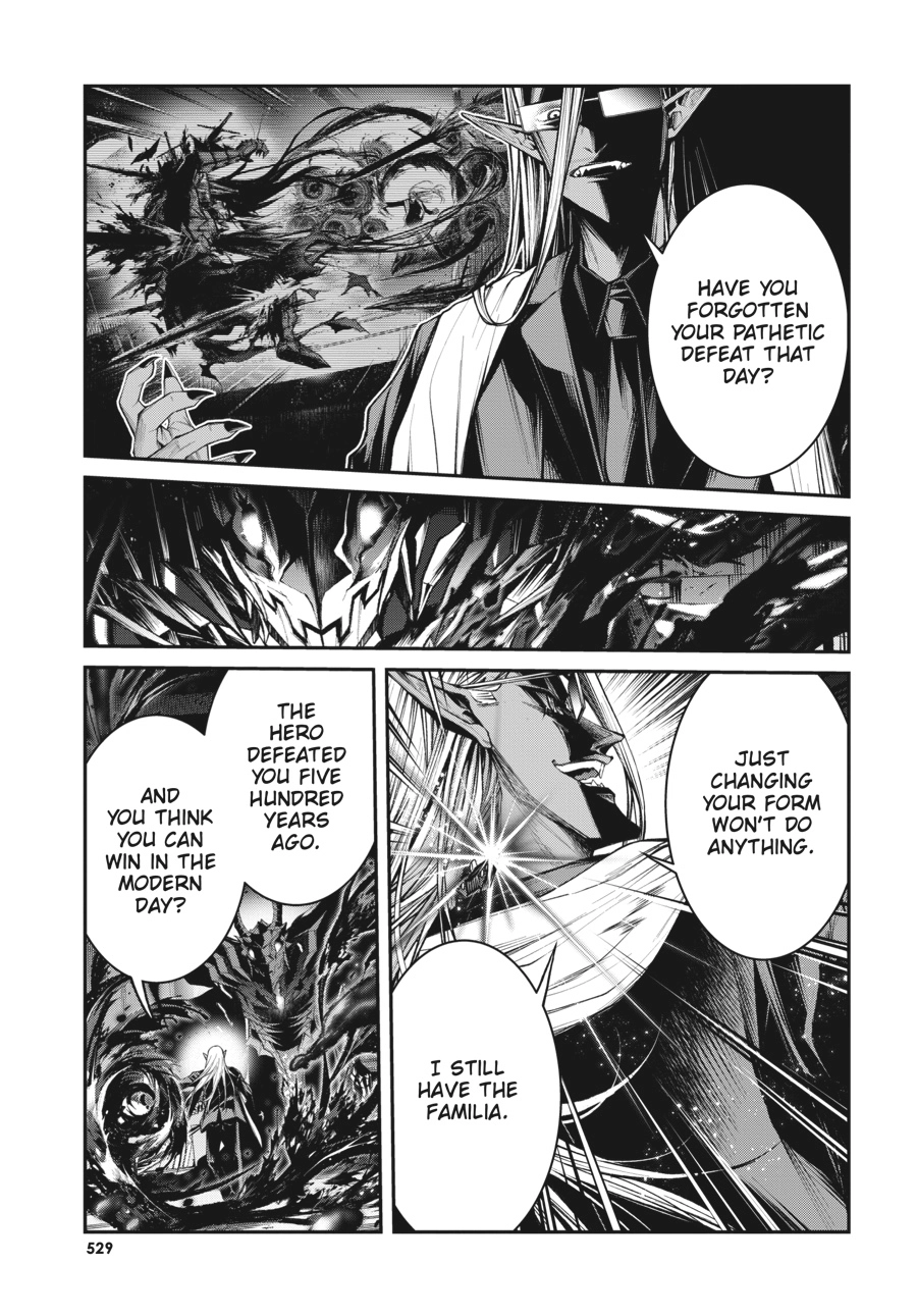 Demon Lord 2099 Chapter 14 page 5 - 