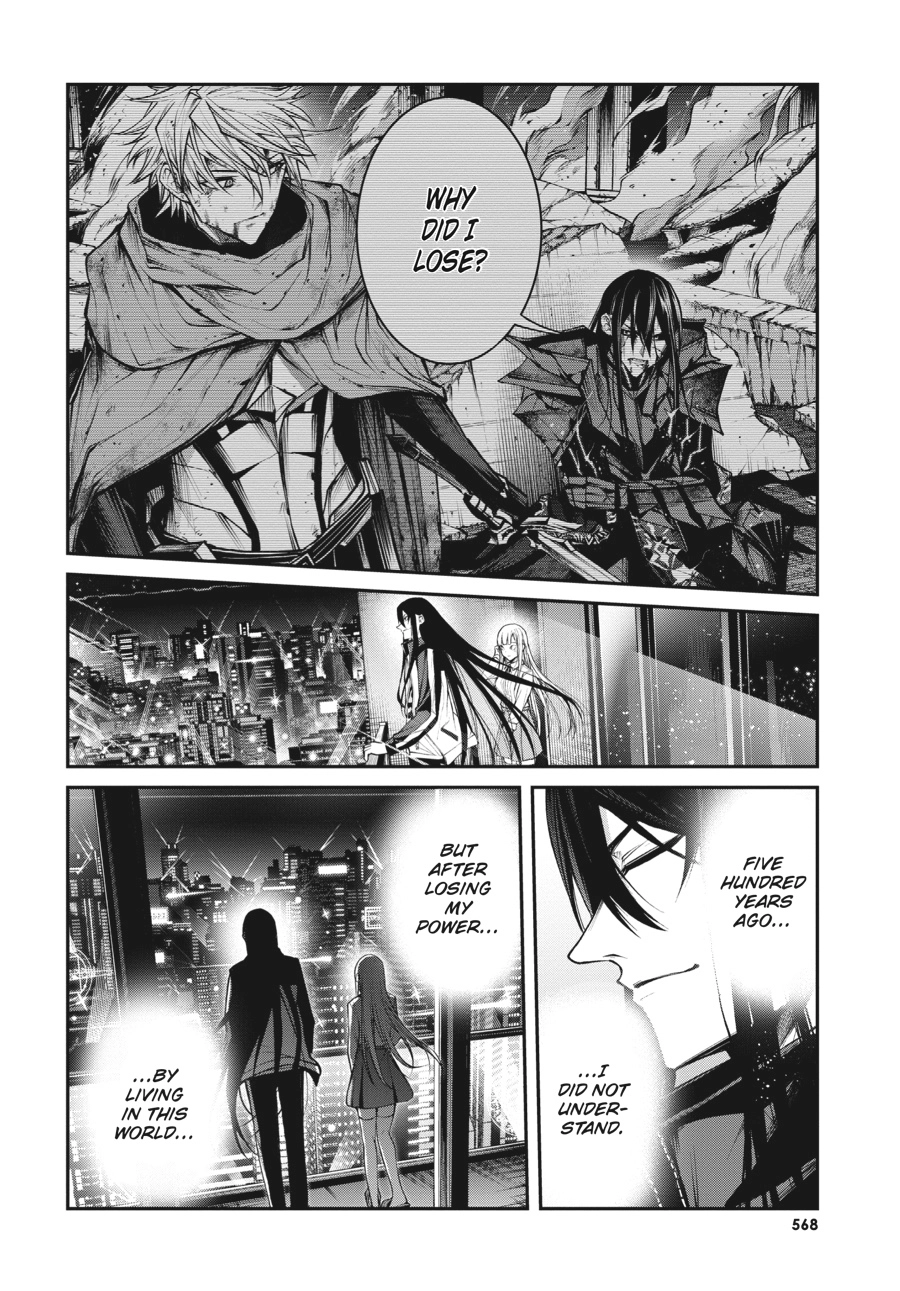 Demon Lord 2099 Chapter 14 page 41 - 