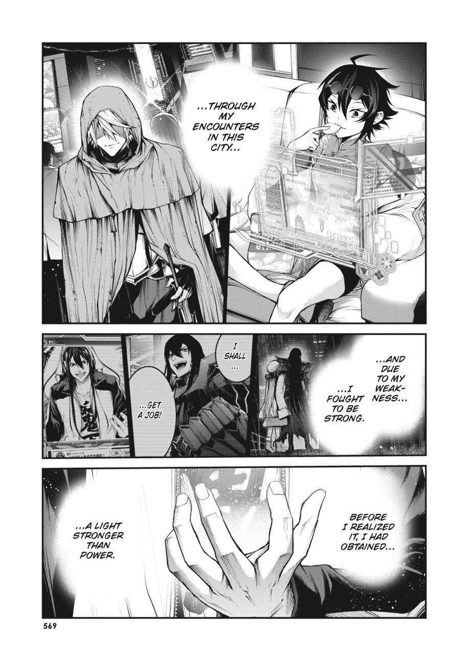 Demon Lord 2099 Chapter 14 page 42 - 