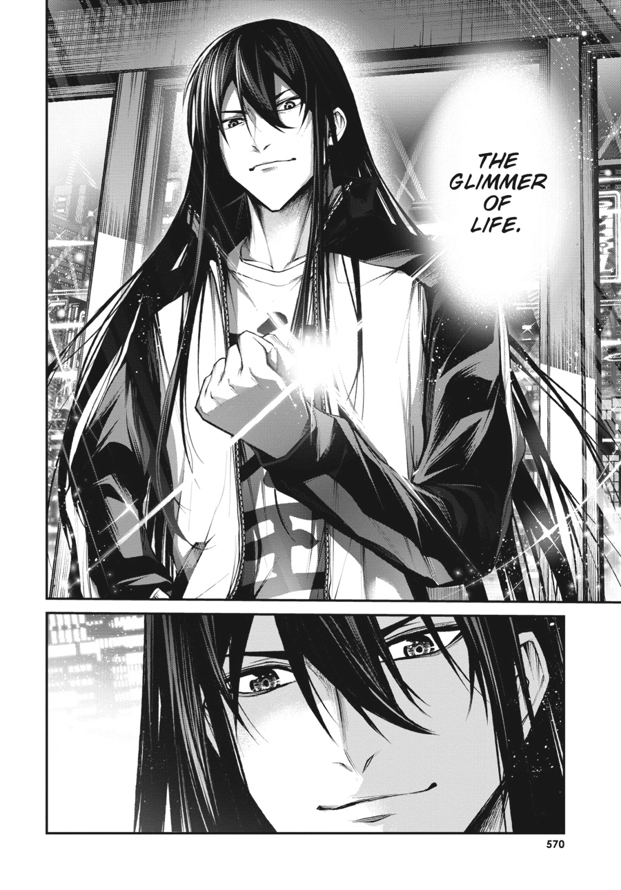 Demon Lord 2099 Chapter 14 page 43 - 