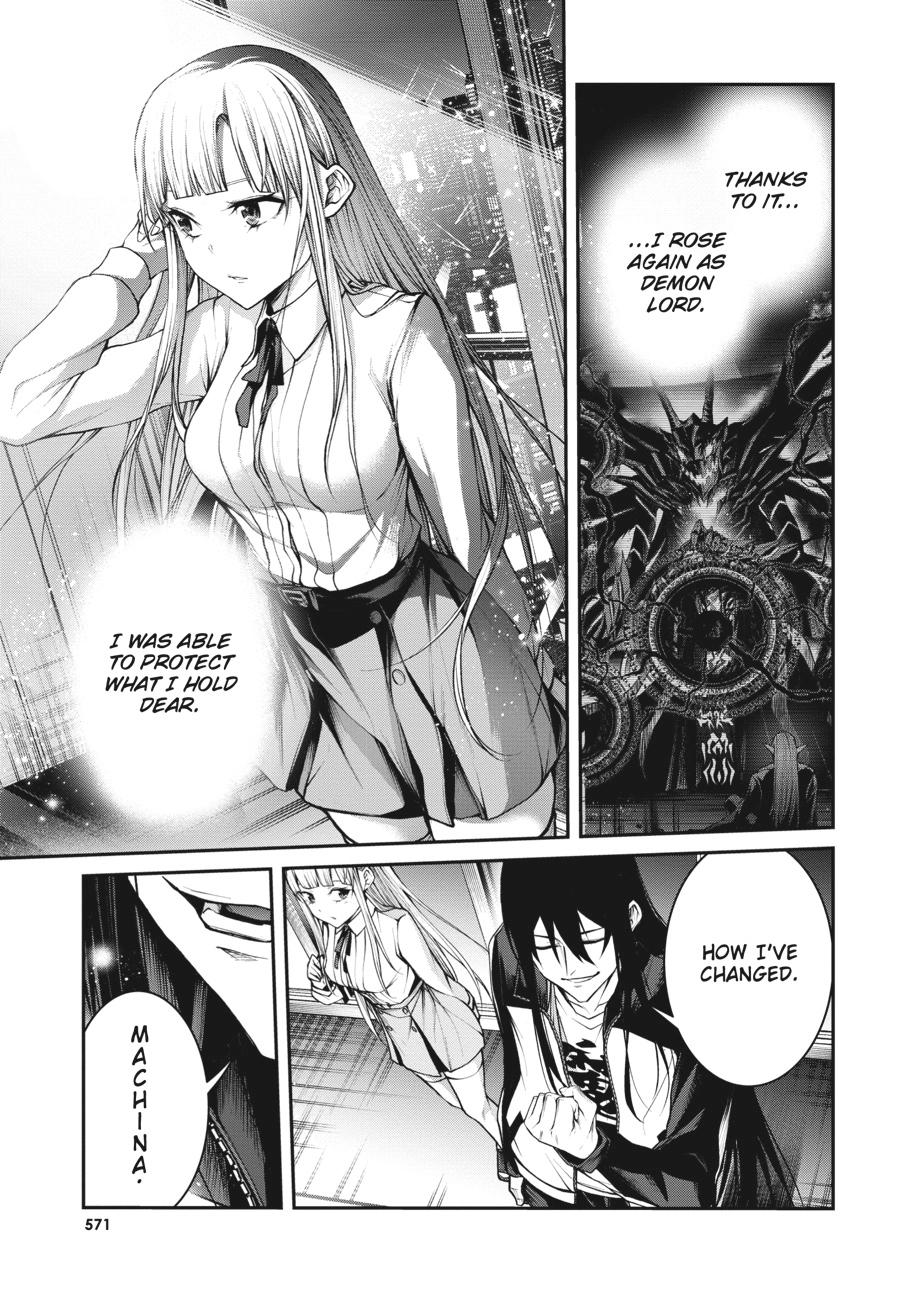 Demon Lord 2099 Chapter 14 page 44 - 