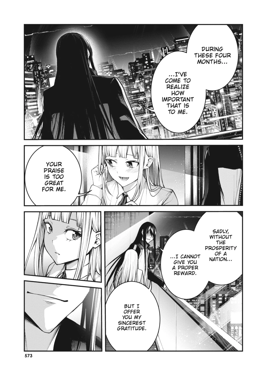 Demon Lord 2099 Chapter 14 page 46 - 