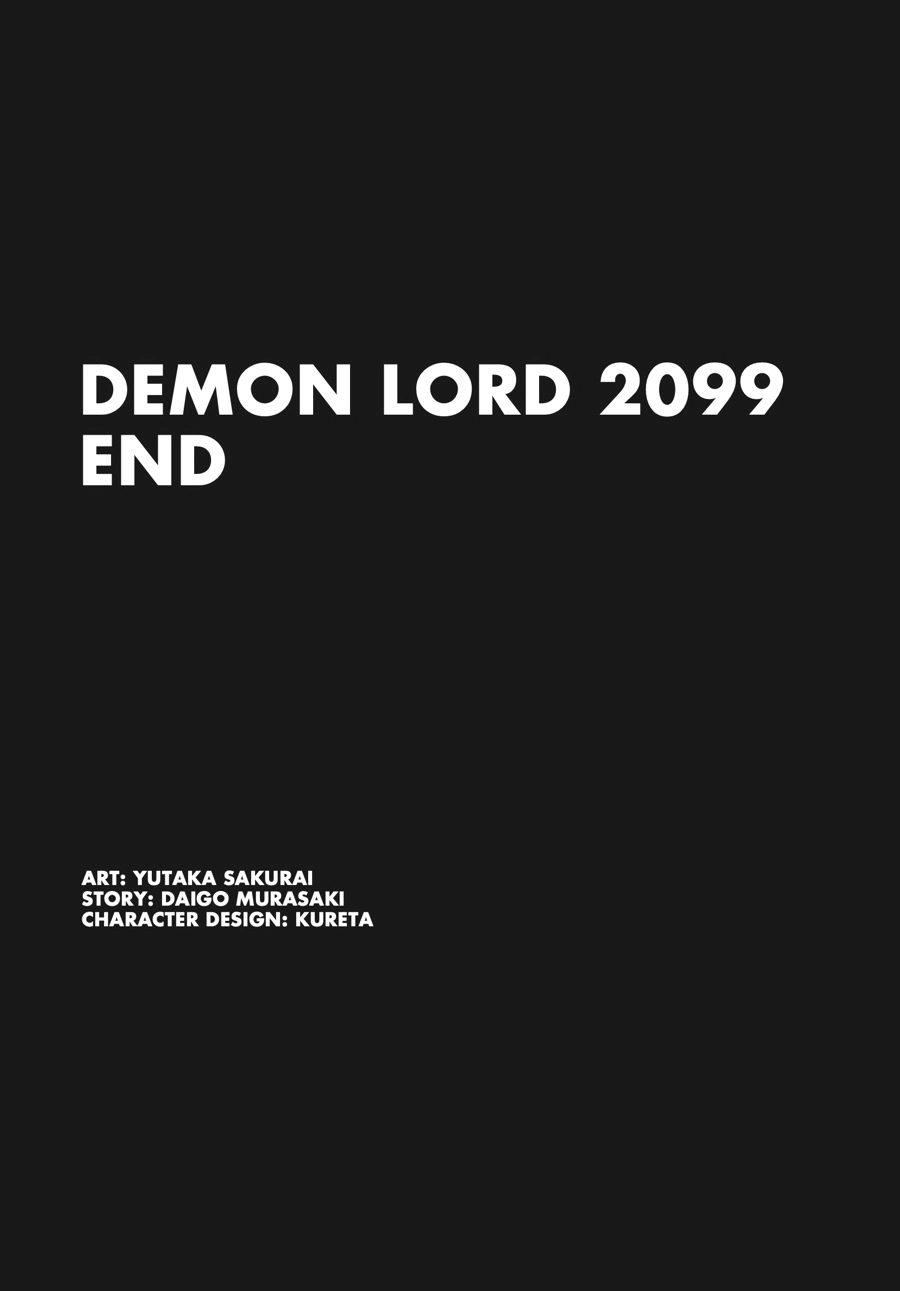 Demon Lord 2099 Chapter 14 page 53 - 
