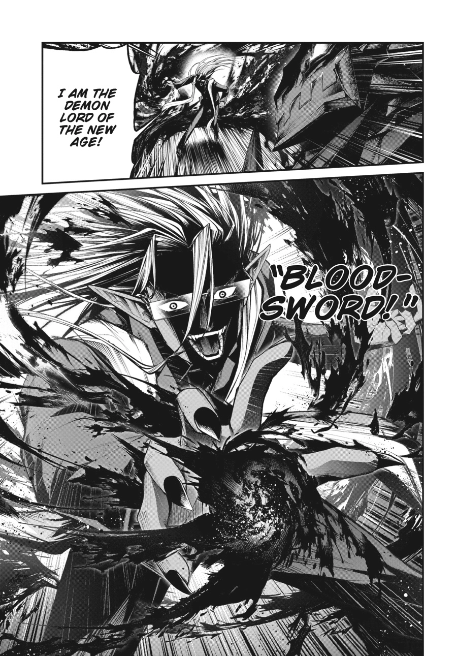 Demon Lord 2099 Chapter 14 page 7 - 