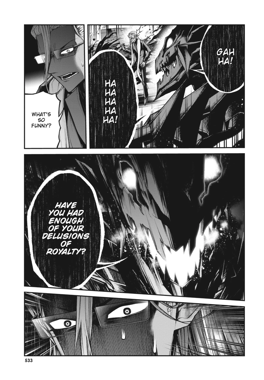 Demon Lord 2099 Chapter 14 page 9 - 