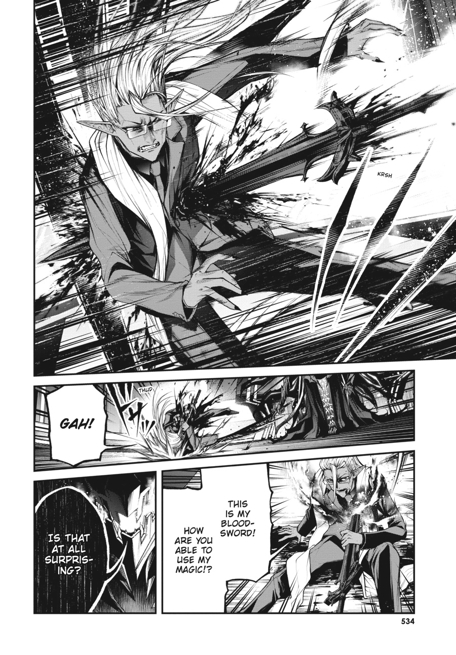 Demon Lord 2099 Chapter 14 page 10 - 
