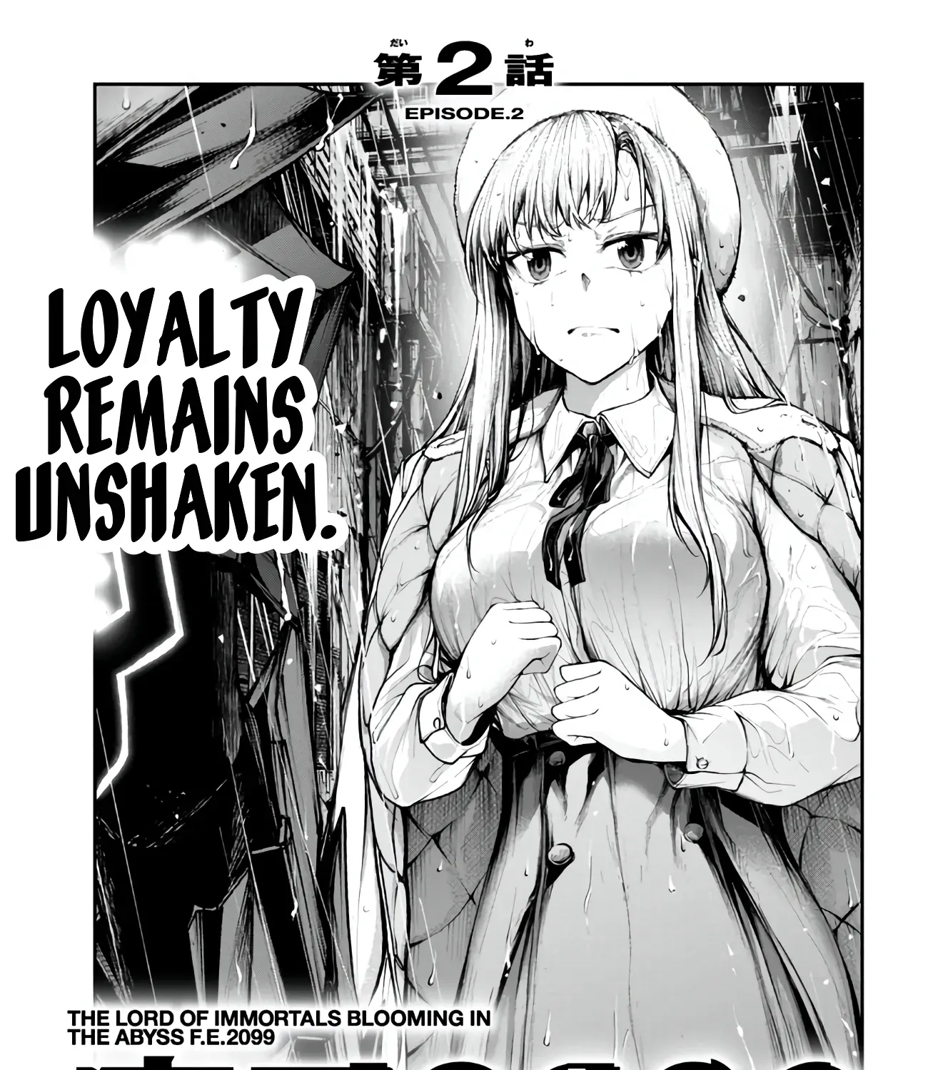 Demon Lord 2099 Chapter 2.1 page 2 - 