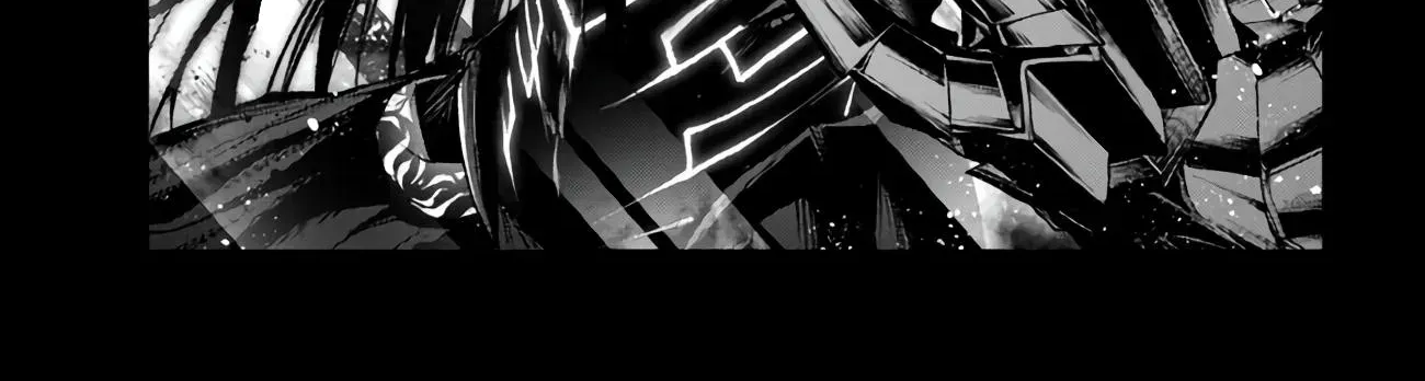 Demon Lord 2099 Chapter 2.1 page 11 - 