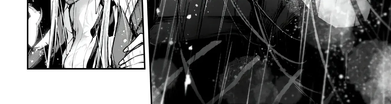 Demon Lord 2099 Chapter 2.1 page 17 - 