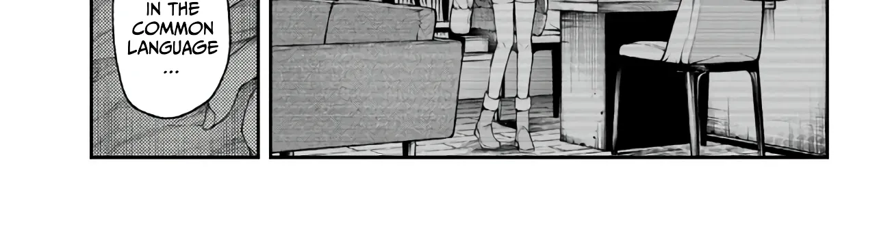 Demon Lord 2099 Chapter 2.1 page 23 - 