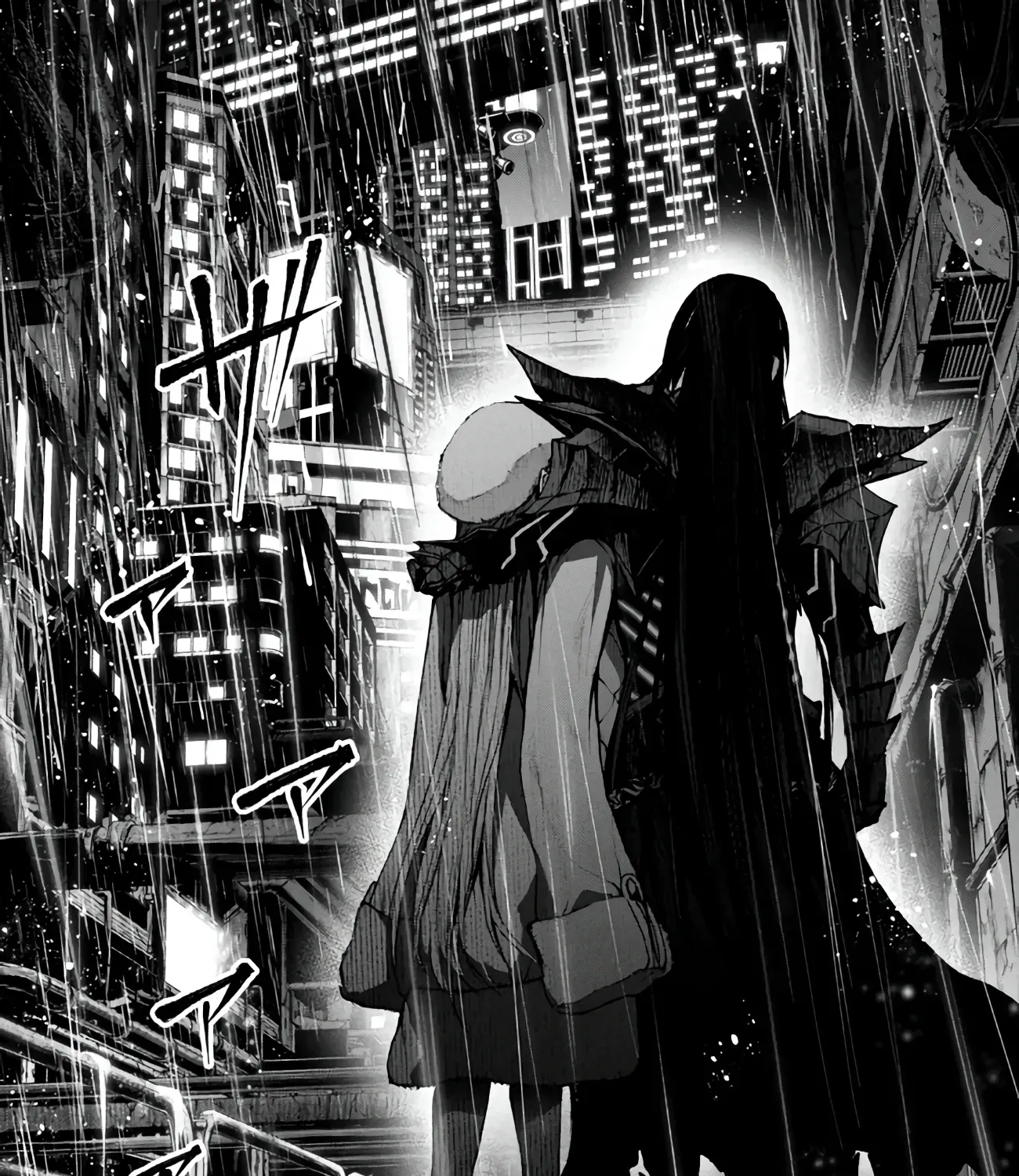 Demon Lord 2099 Chapter 2.1 page 28 - 