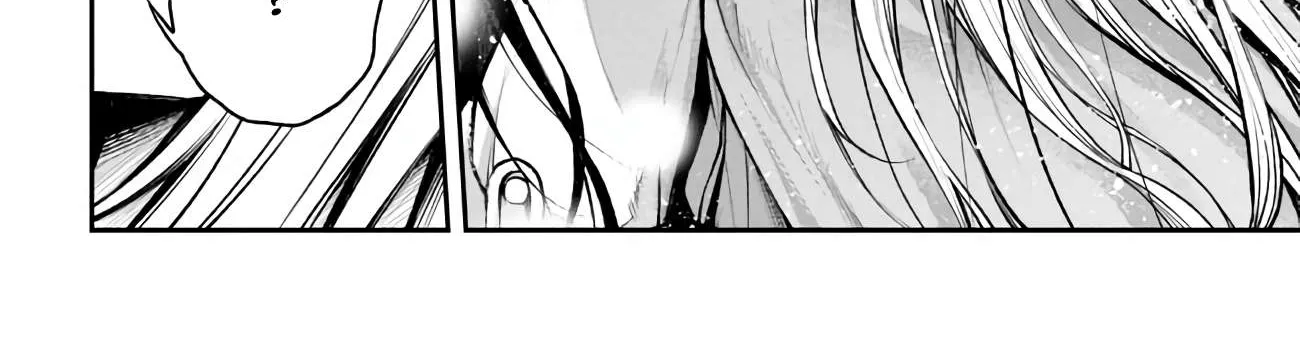 Demon Lord 2099 Chapter 2.2 page 13 - 