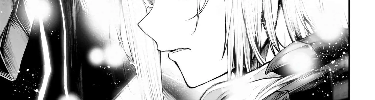 Demon Lord 2099 Chapter 2.2 page 15 - 