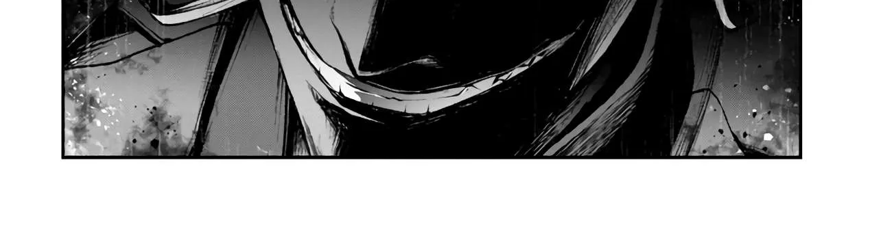 Demon Lord 2099 Chapter 2.2 page 21 - 
