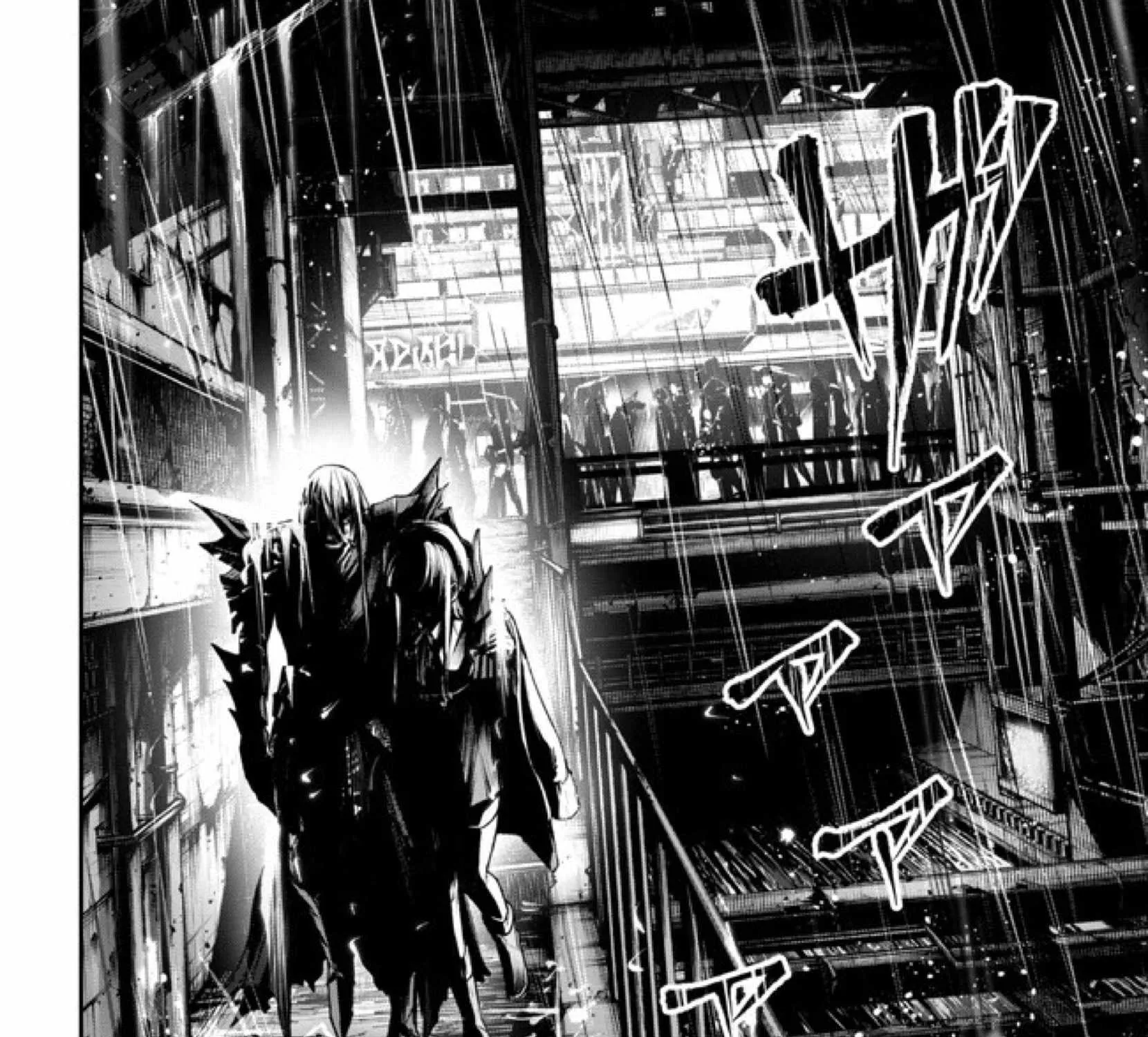Demon Lord 2099 Chapter 2 page 13 - 