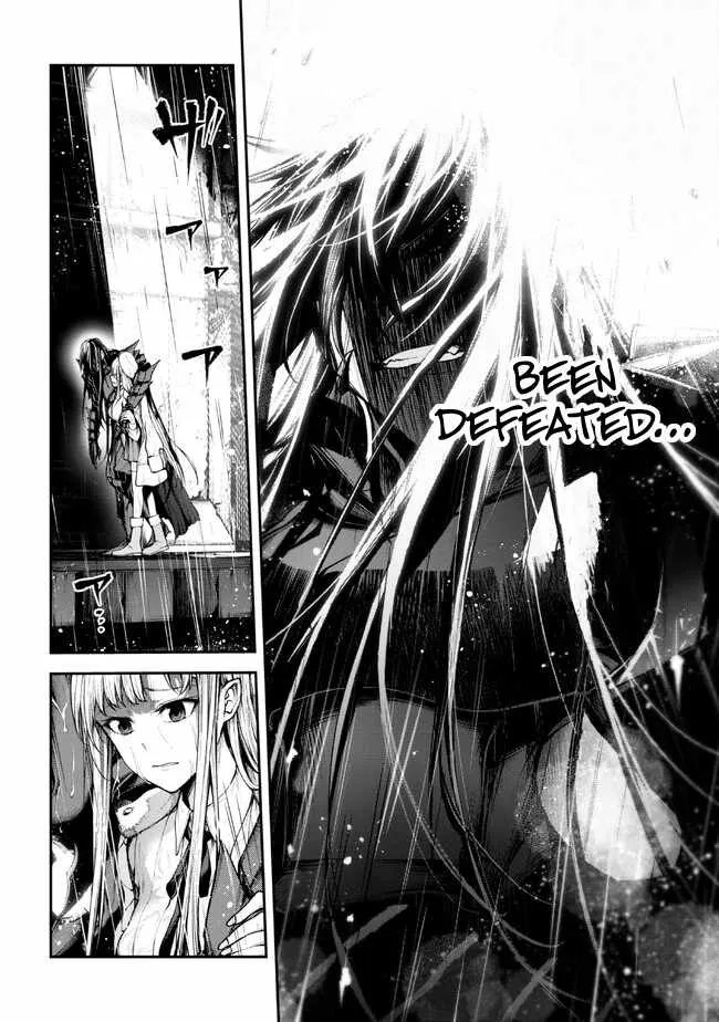 Demon Lord 2099 Chapter 2 page 17 - 