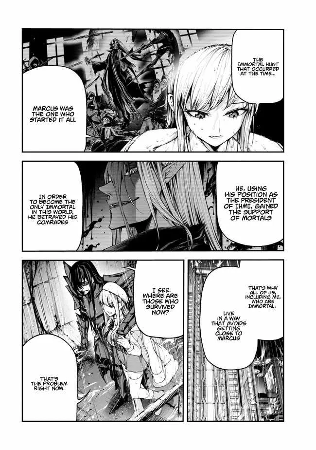 Demon Lord 2099 Chapter 2 page 19 - 
