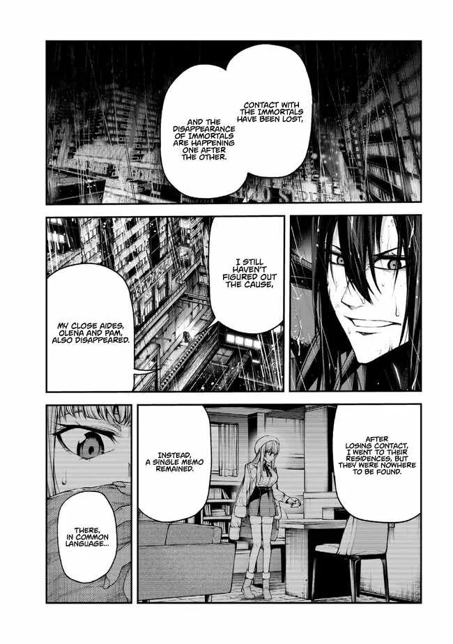 Demon Lord 2099 Chapter 2 page 20 - 