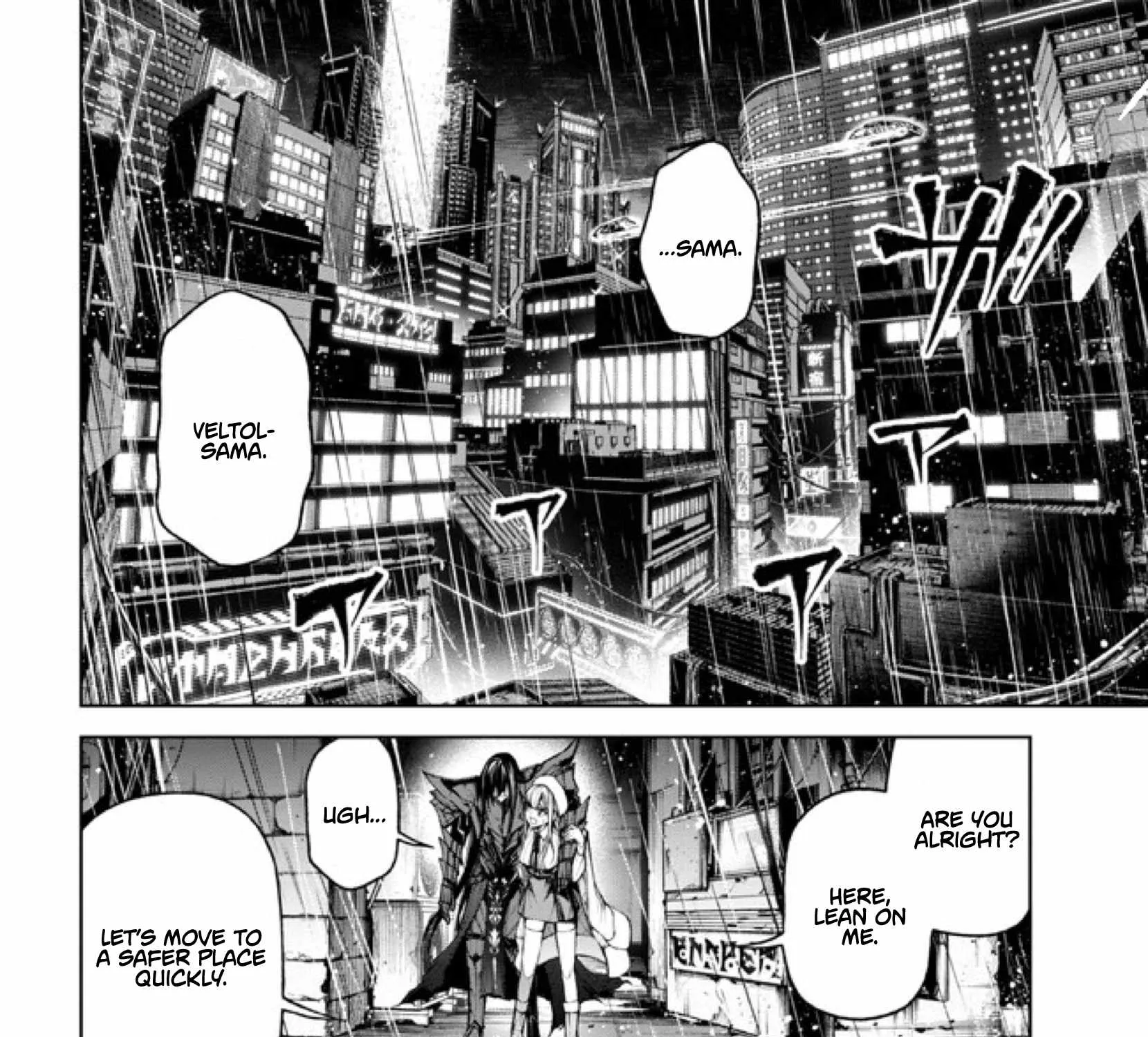 Demon Lord 2099 Chapter 2 page 5 - 