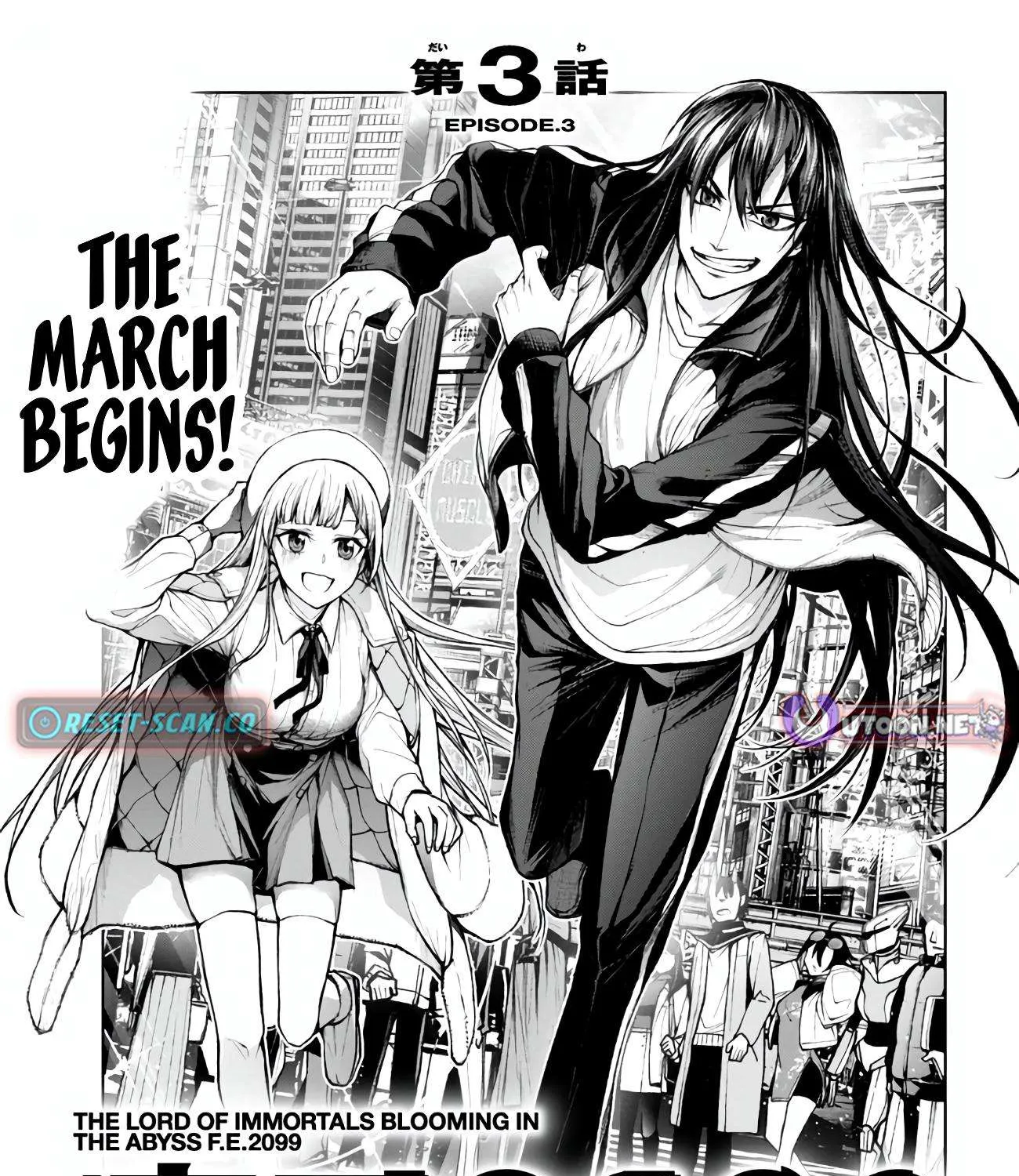 Demon Lord 2099 Chapter 3.1 page 1 - 