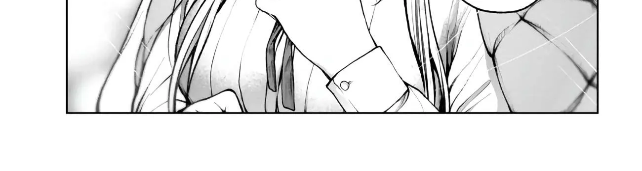 Demon Lord 2099 Chapter 3.1 page 14 - 