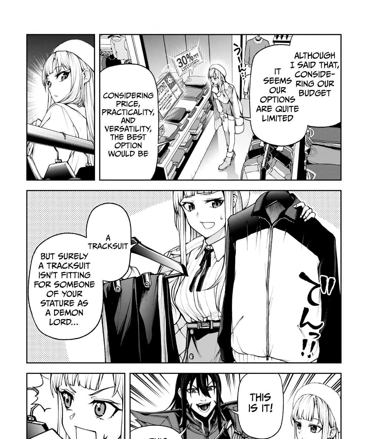 Demon Lord 2099 Chapter 3.1 page 19 - 
