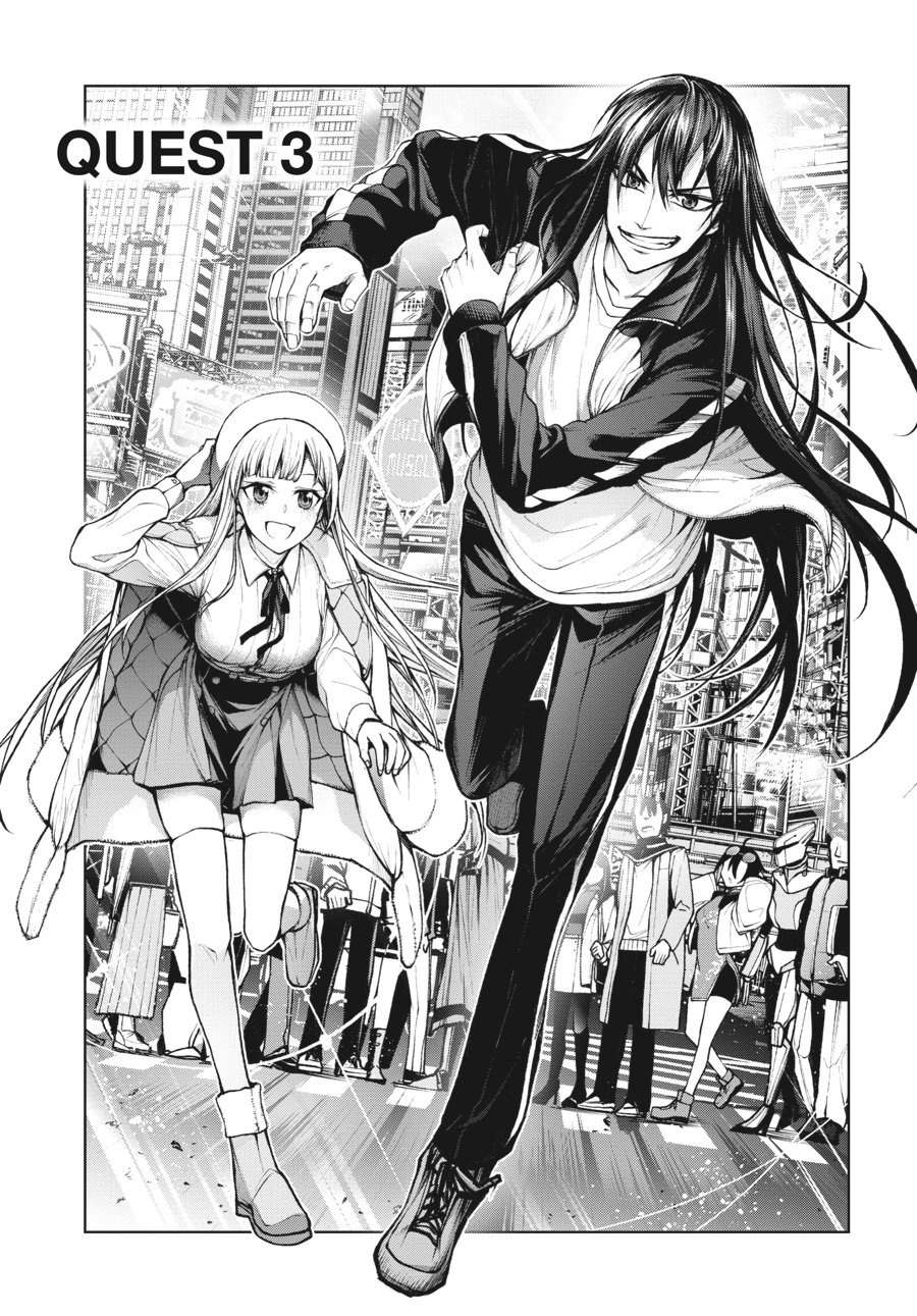 Demon Lord 2099 Chapter 3 page 1 - 
