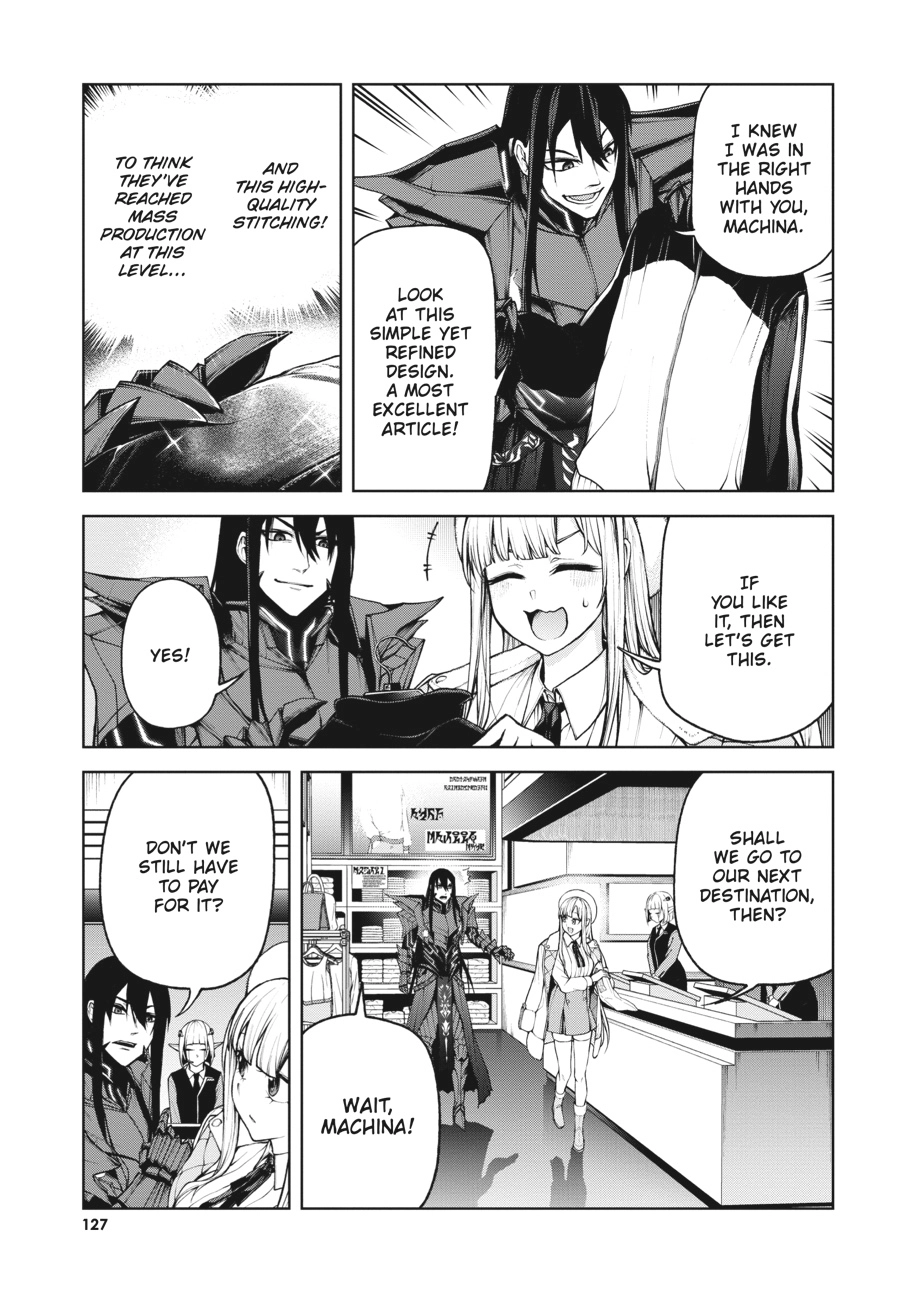 Demon Lord 2099 Chapter 3 page 11 - 