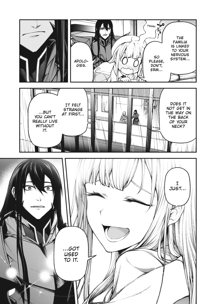 Demon Lord 2099 Chapter 3 page 15 - 