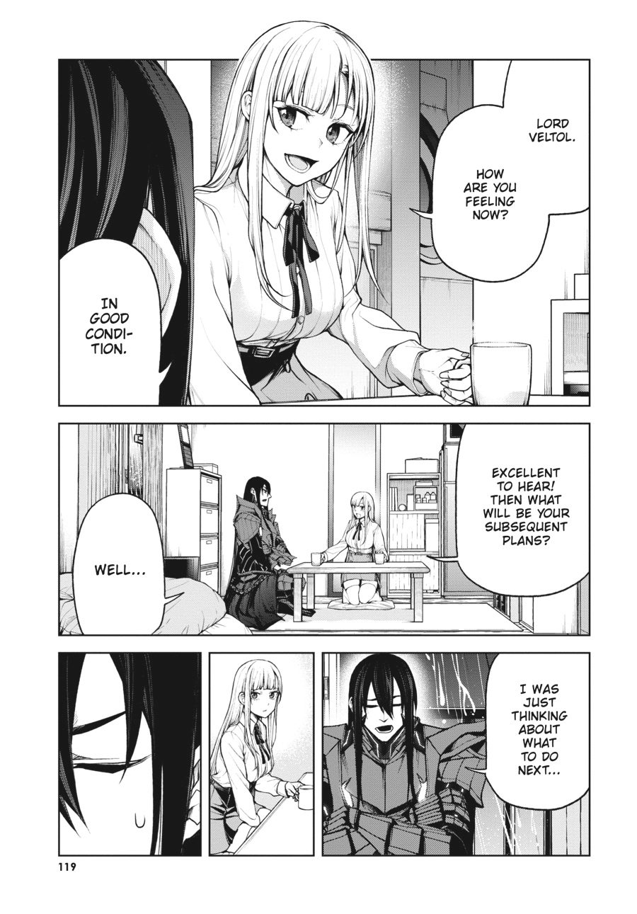 Demon Lord 2099 Chapter 3 page 3 - 