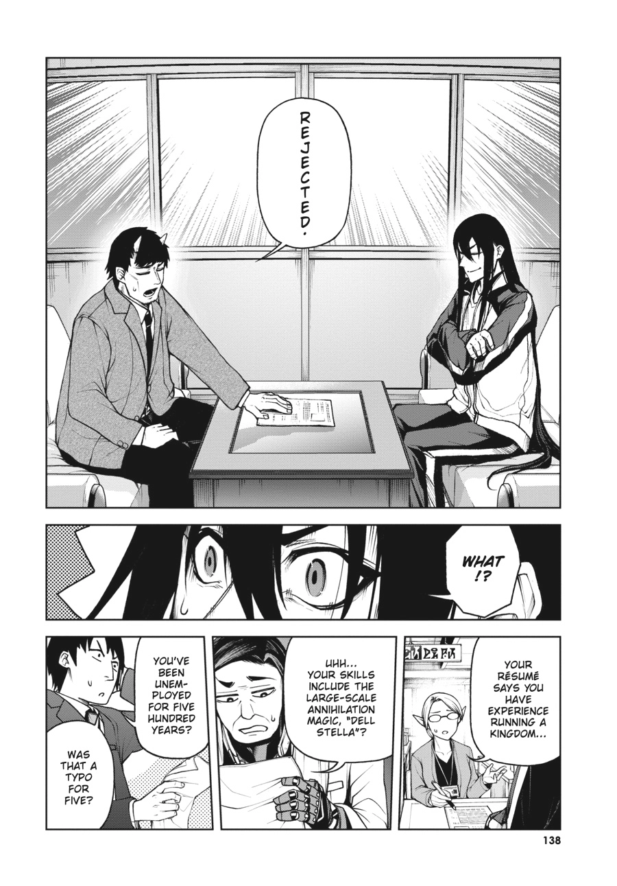 Demon Lord 2099 Chapter 3 page 22 - 