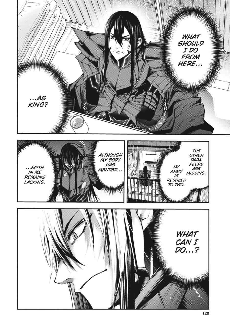 Demon Lord 2099 Chapter 3 page 4 - 