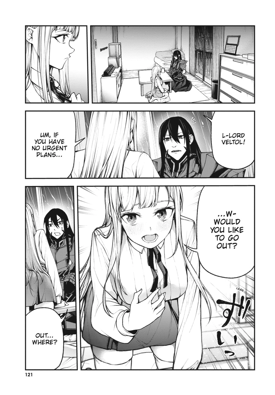Demon Lord 2099 Chapter 3 page 5 - 