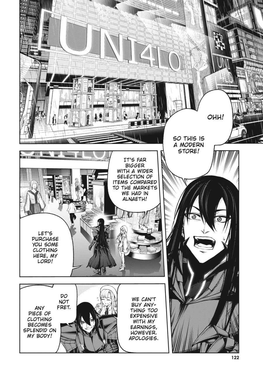 Demon Lord 2099 Chapter 3 page 6 - 
