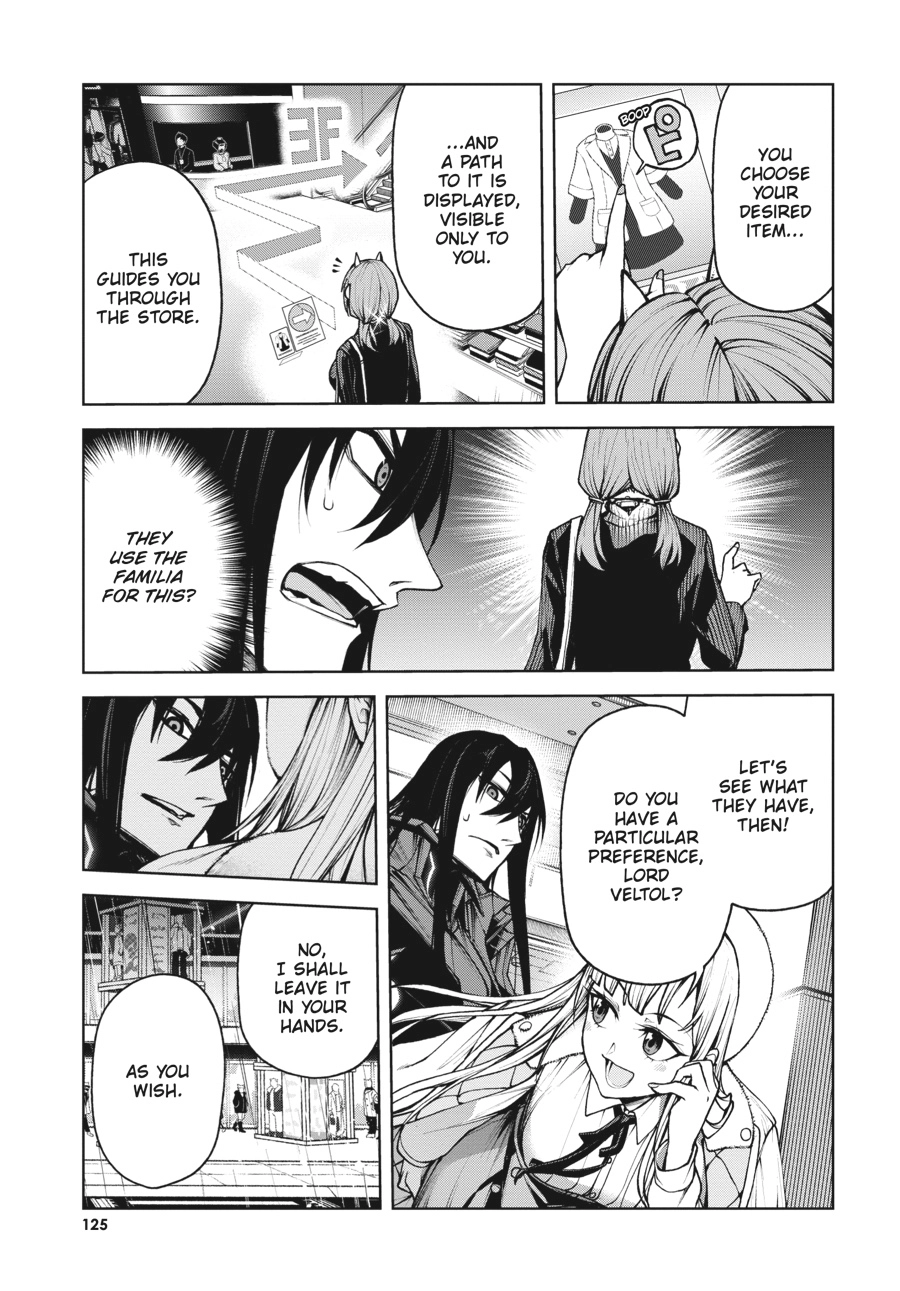 Demon Lord 2099 Chapter 3 page 9 - 
