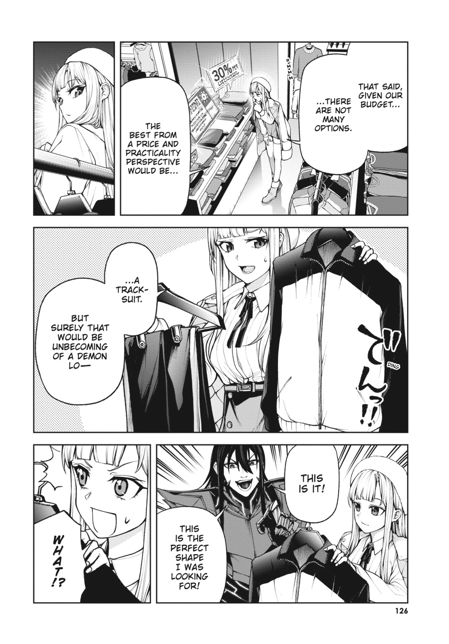 Demon Lord 2099 Chapter 3 page 10 - 