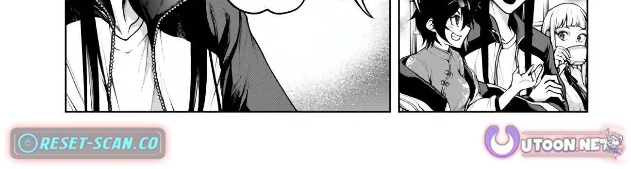 Demon Lord 2099 Chapter 4.1 page 11 - 